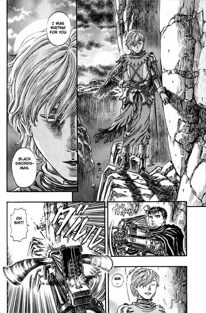 Page 12 Chapter 149 Berserk