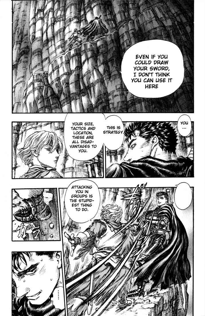 Page 17 Chapter 149 Berserk