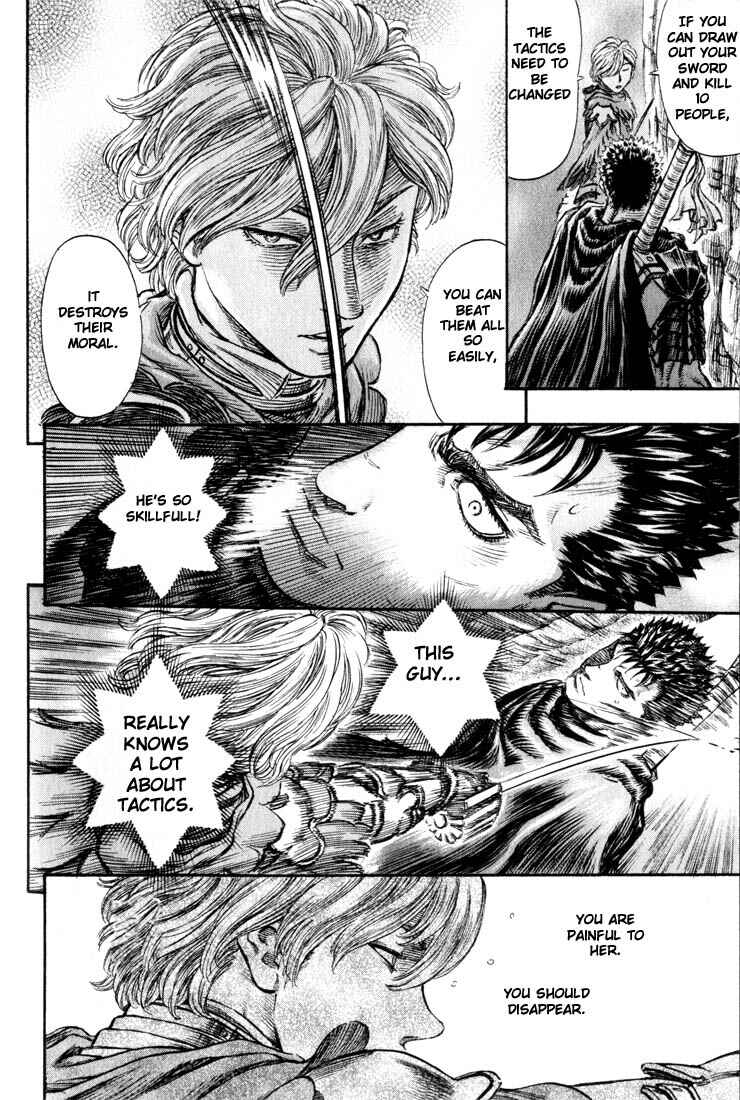 Page 18 Chapter 149 Berserk