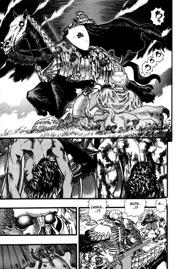 Page 14 Chapter 88 Berserk