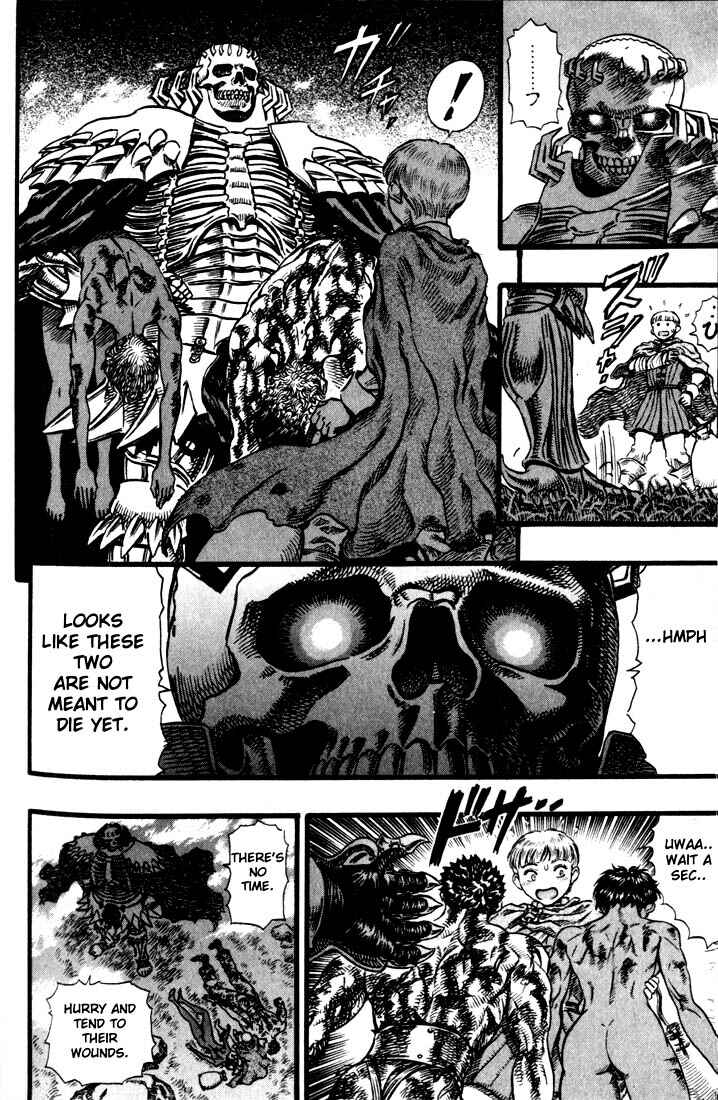 Page 15 Chapter 88 Berserk