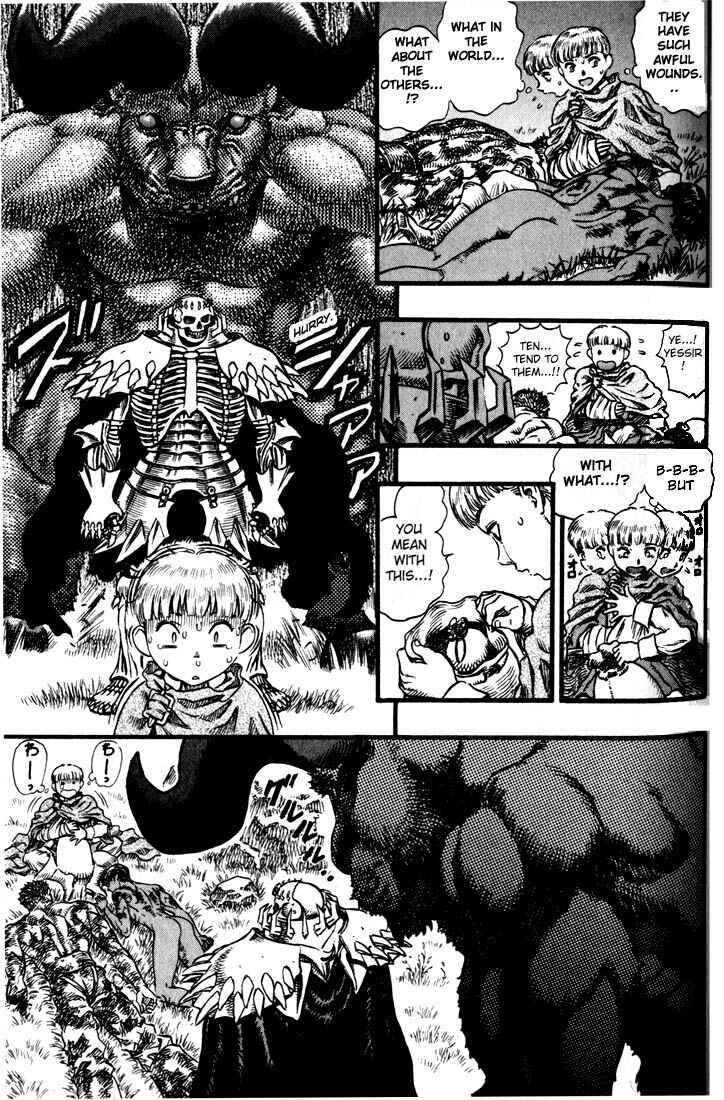 Page 16 Chapter 88 Berserk