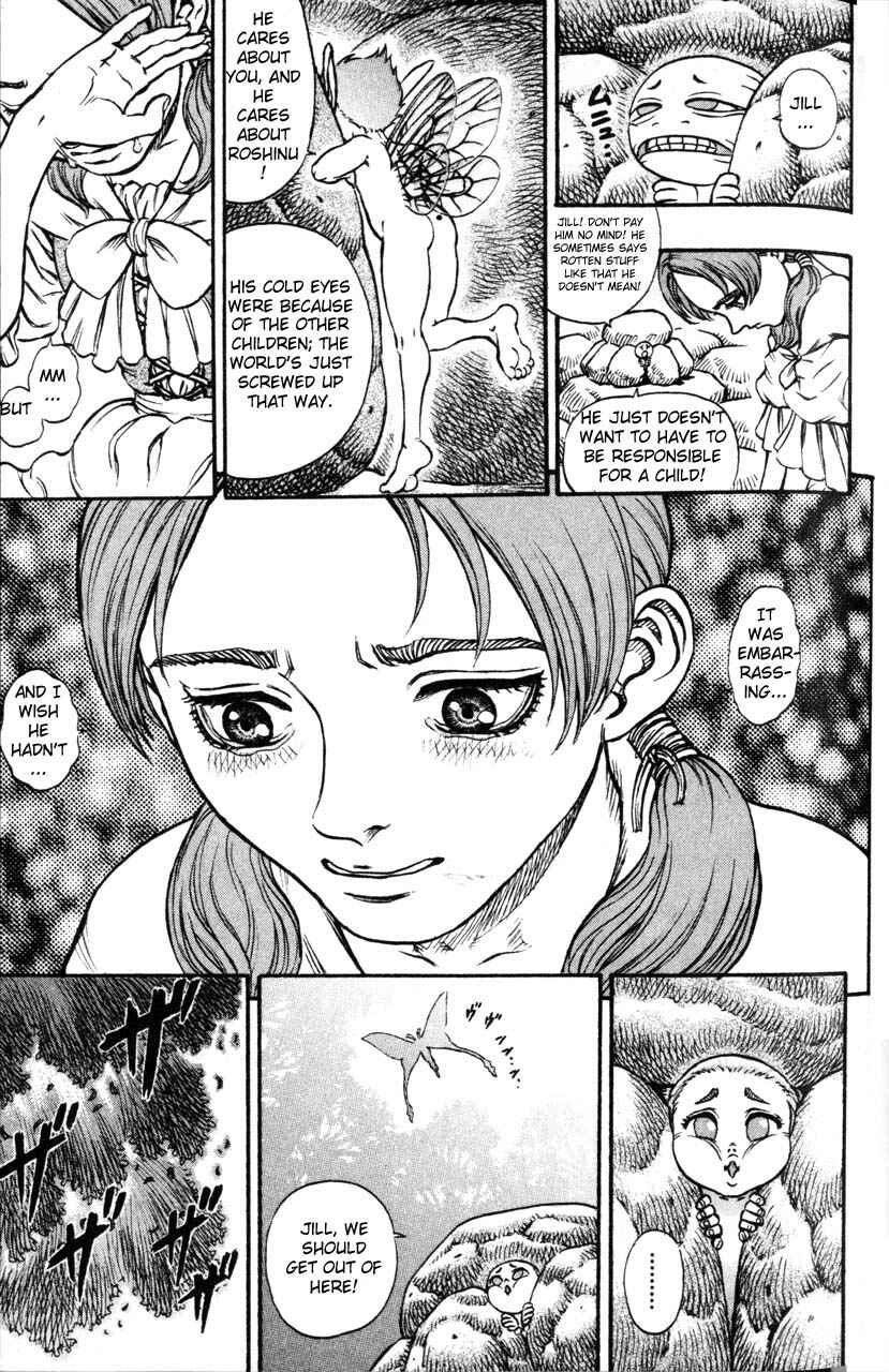 Page 16 Chapter 103 Berserk