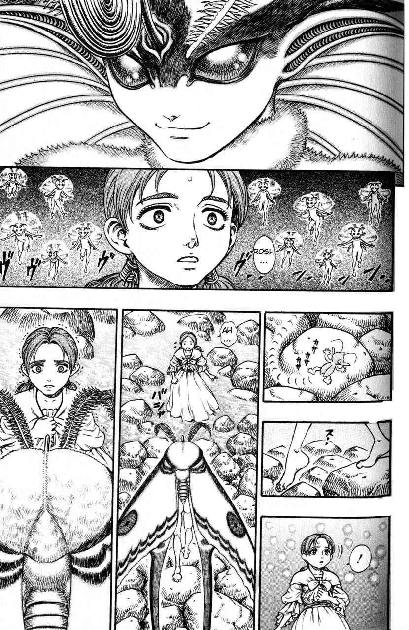 Page 18 Chapter 103 Berserk