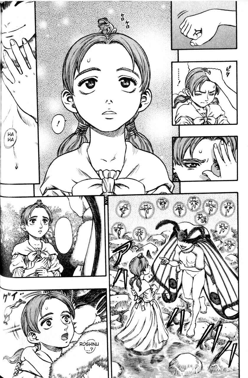 Page 19 Chapter 103 Berserk