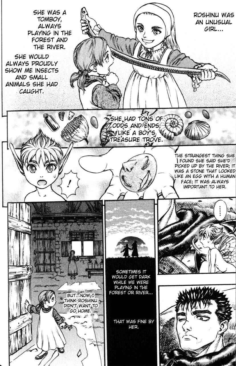 Page 3 Chapter 103 Berserk