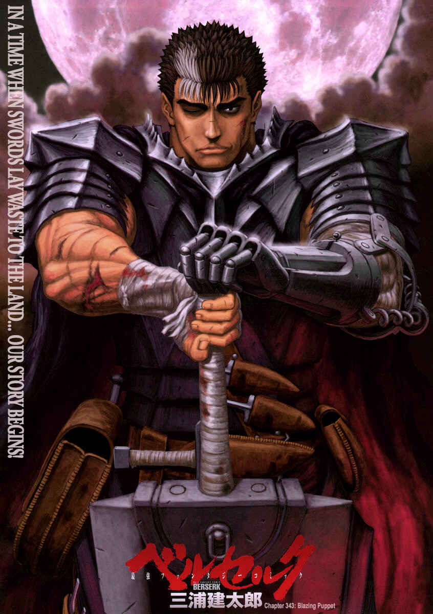 Page 1 Chapter 343 Berserk