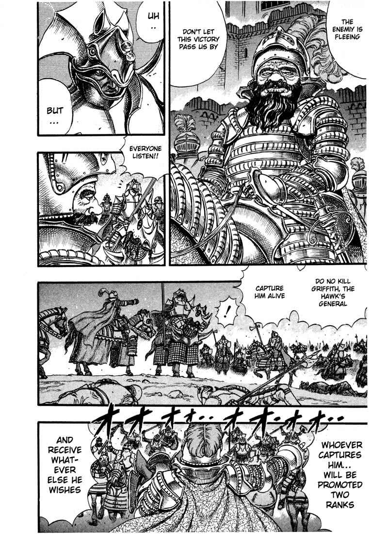 Page 10 Chapter 25 Berserk