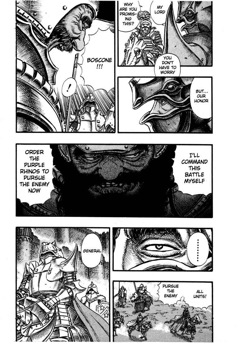 Page 11 Chapter 25 Berserk