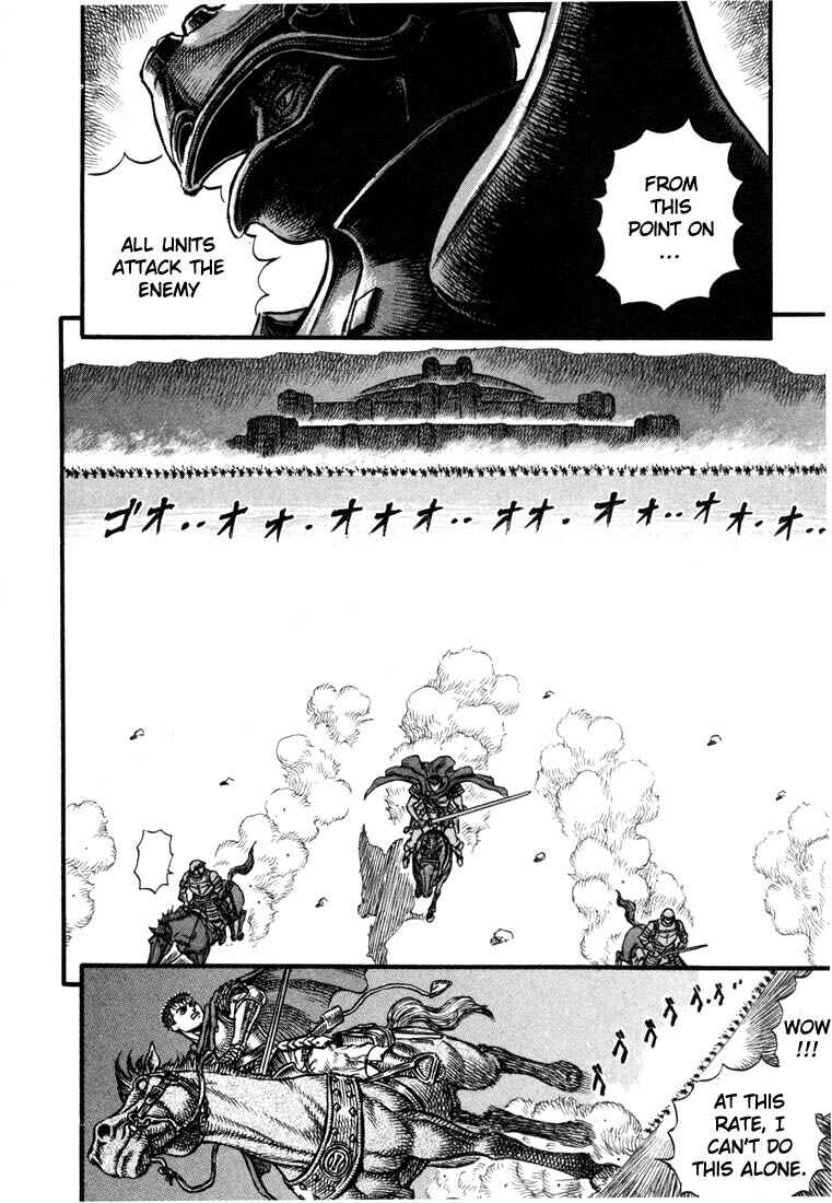Page 12 Chapter 25 Berserk