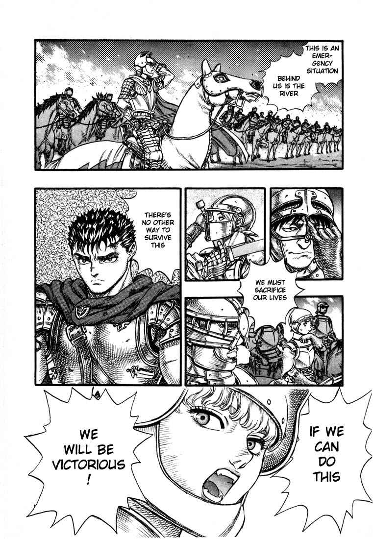 Page 14 Chapter 25 Berserk
