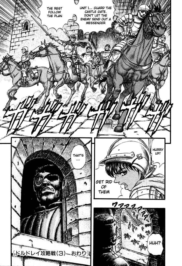 Page 20 Chapter 25 Berserk