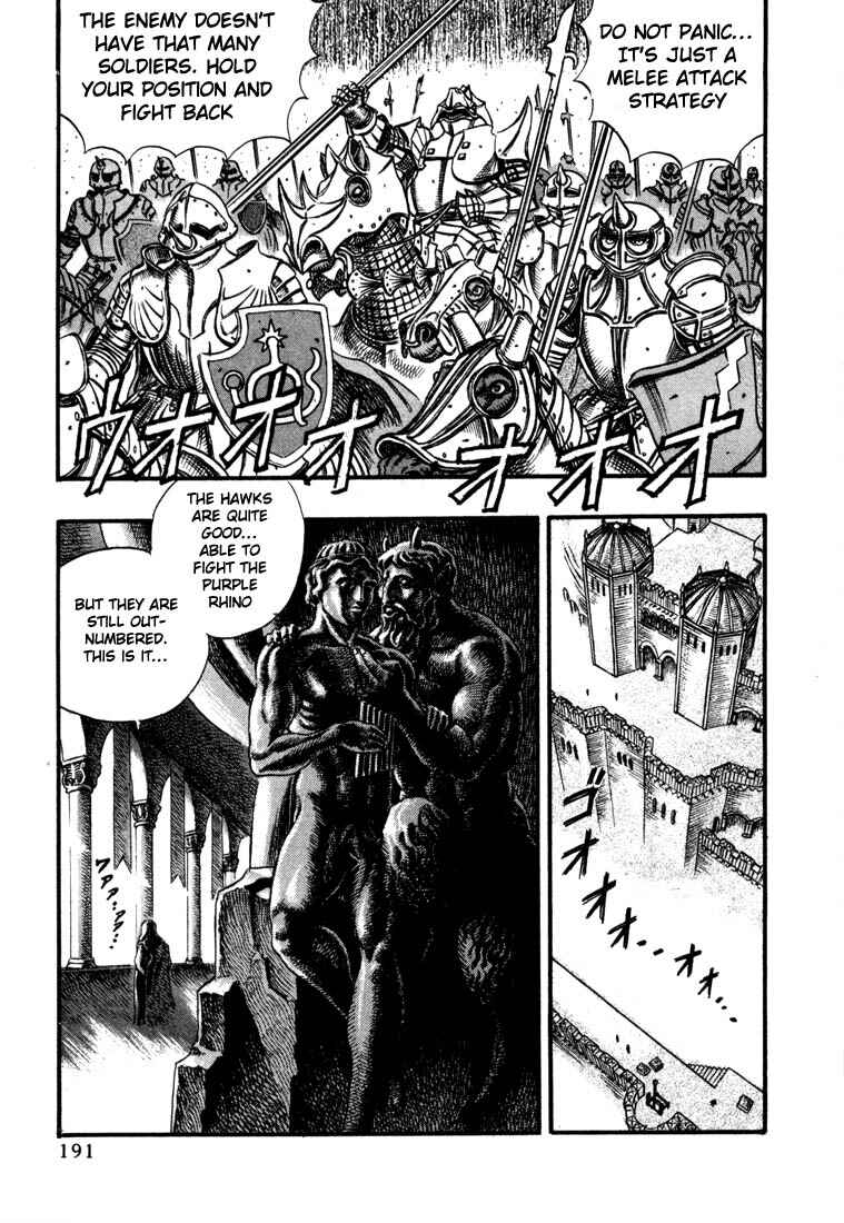 Page 5 Chapter 25 Berserk