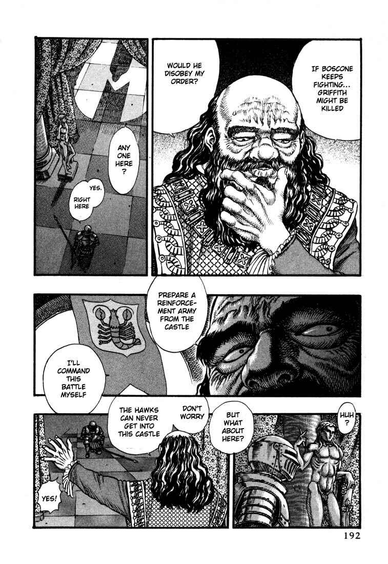 Page 6 Chapter 25 Berserk