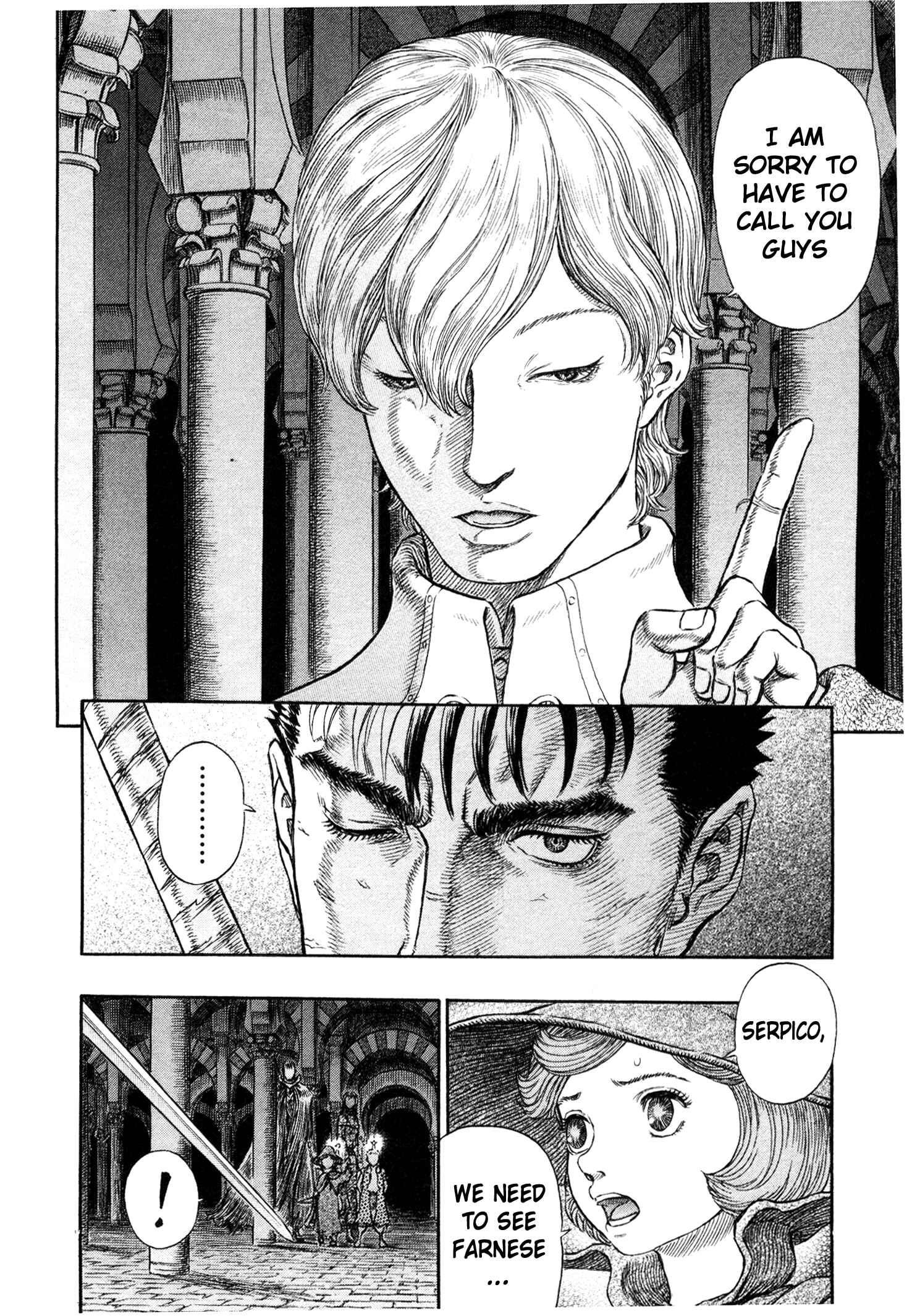 Page 12 Chapter 256 Berserk