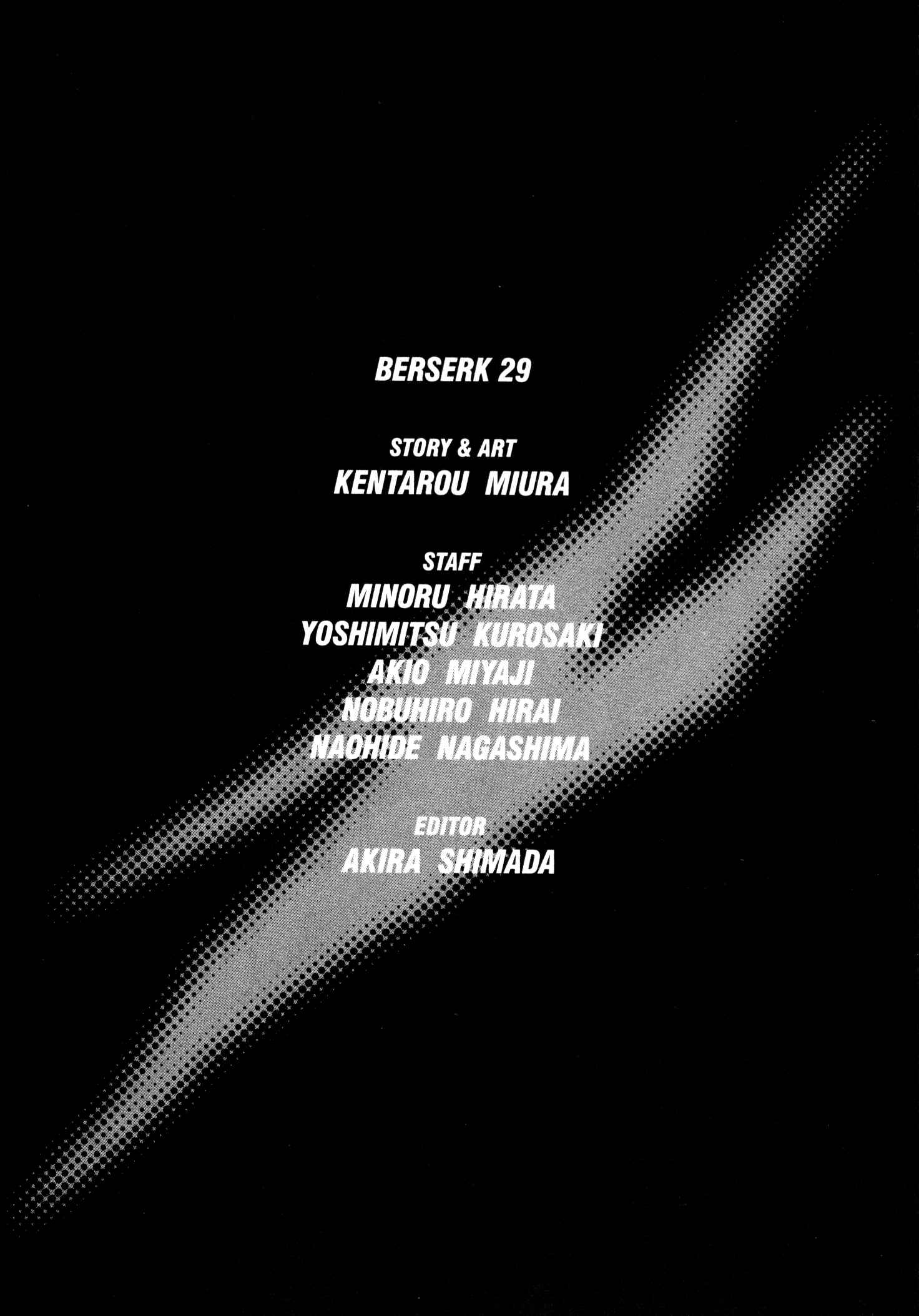 Page 19 Chapter 256 Berserk