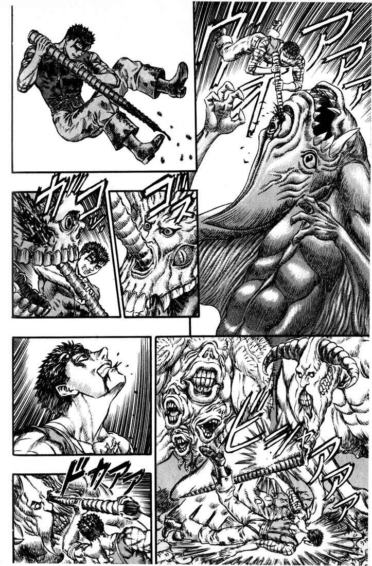 Page 4 Chapter 82 Berserk