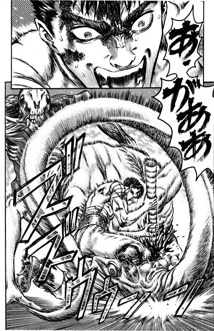Page 6 Chapter 82 Berserk