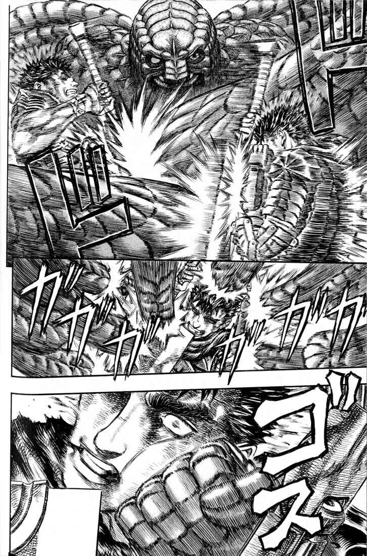 Page 13 Chapter 169 Berserk