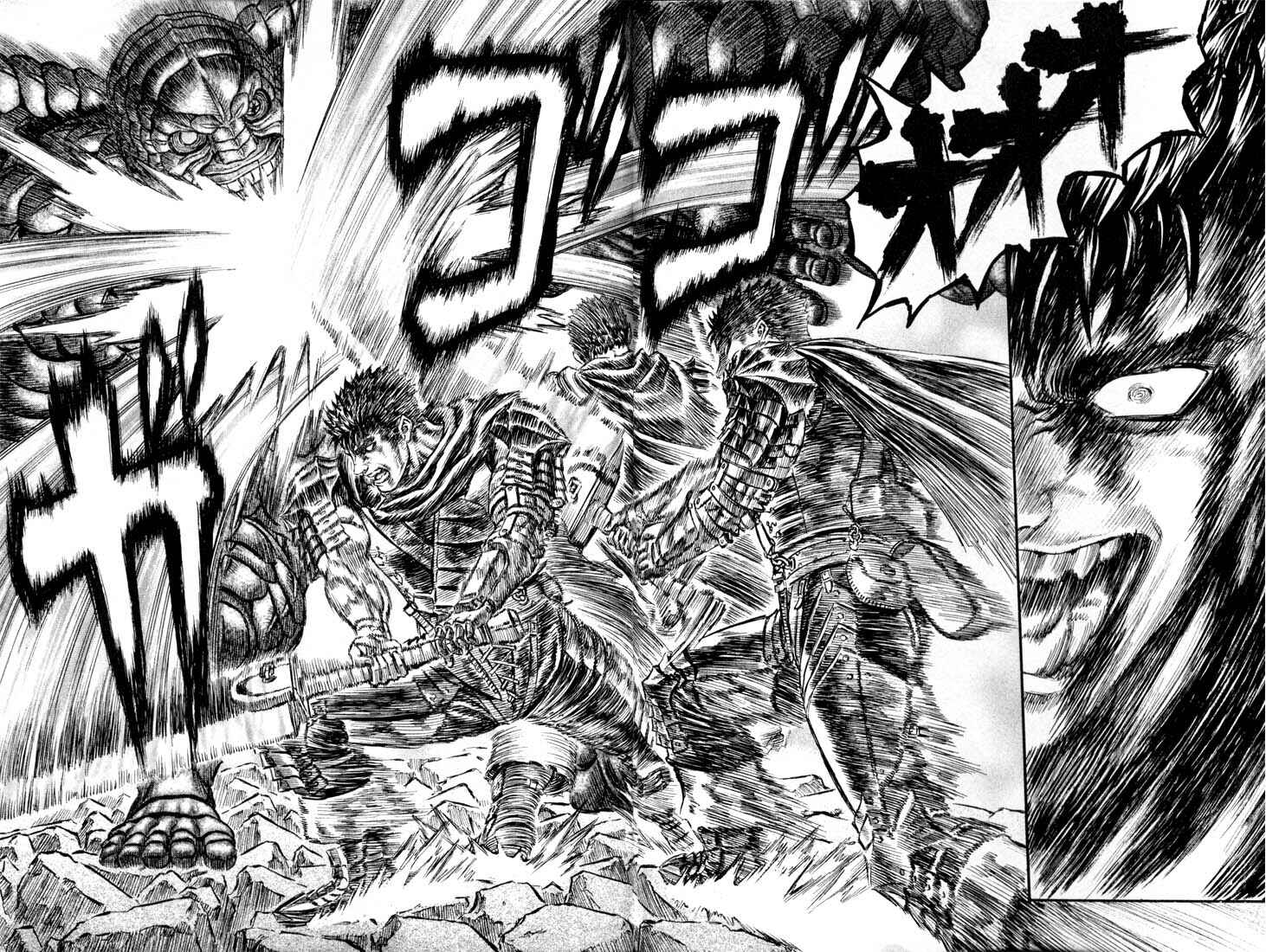 Page 19 Chapter 169 Berserk