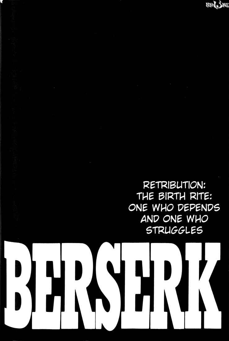 Page 2 Chapter 169 Berserk
