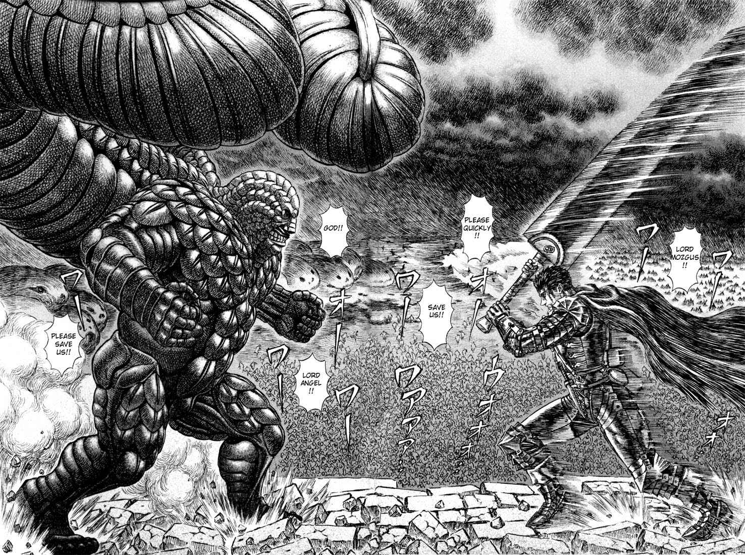 Page 4 Chapter 169 Berserk