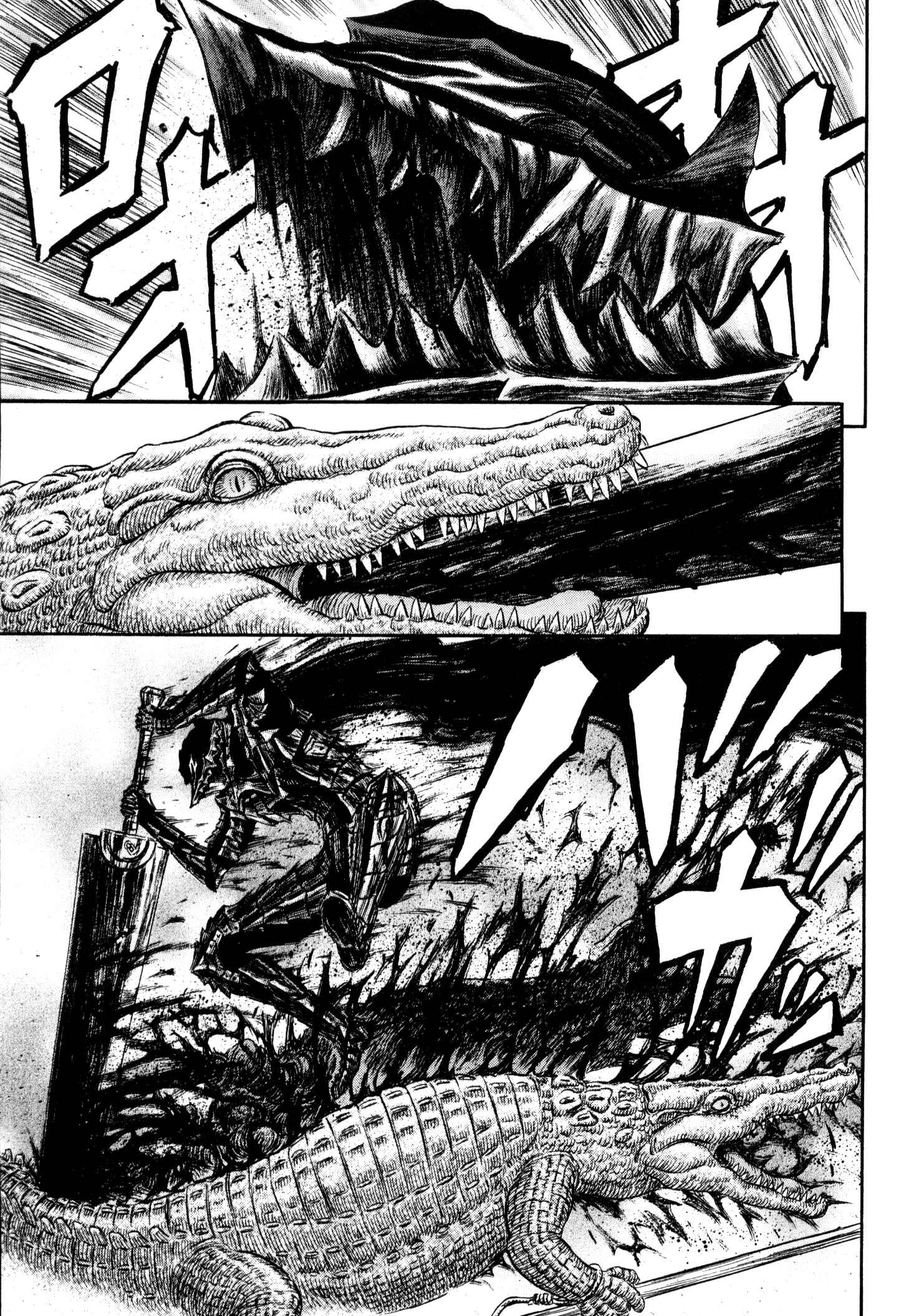 Page 10 Chapter 242 Berserk