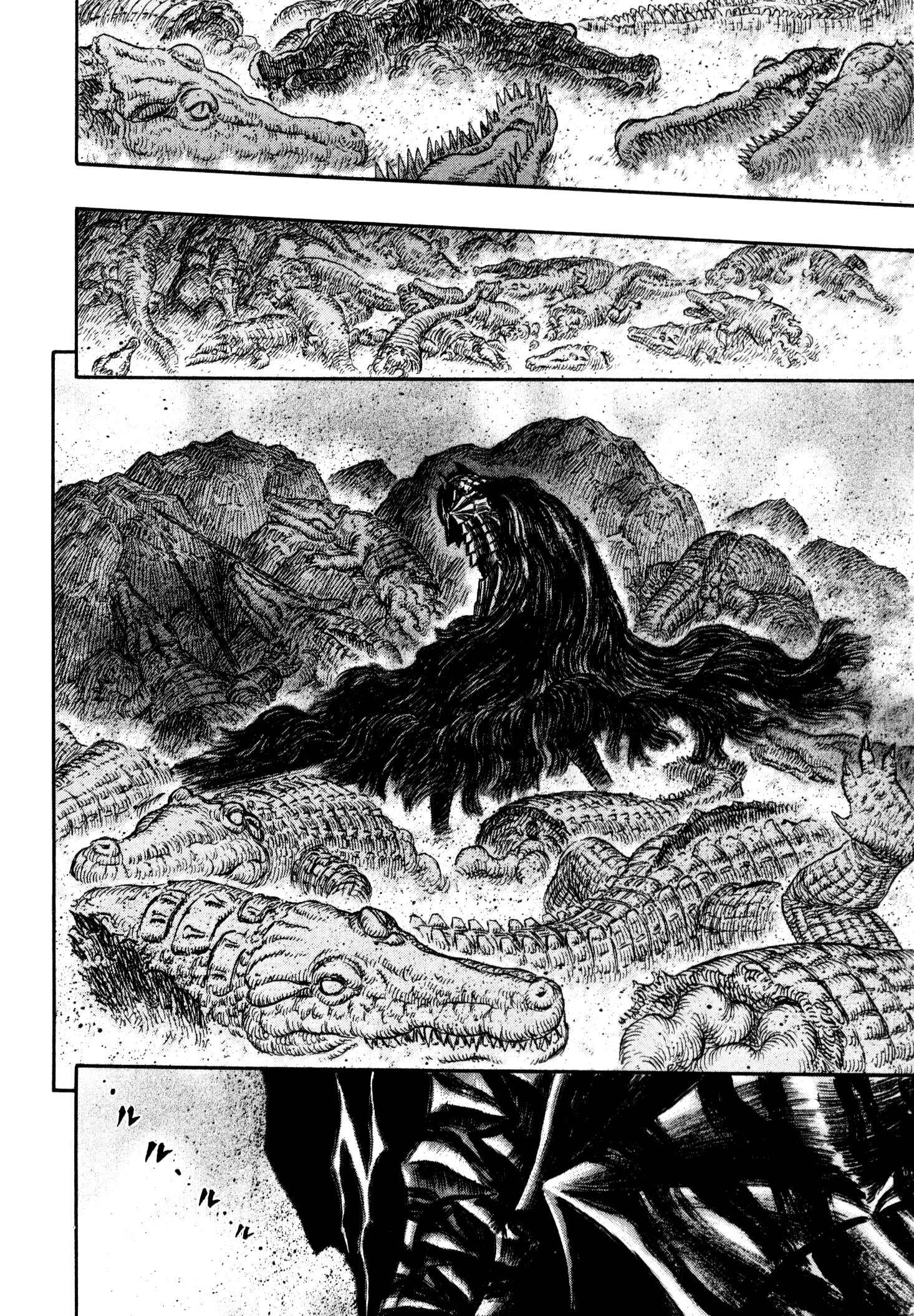 Page 16 Chapter 242 Berserk