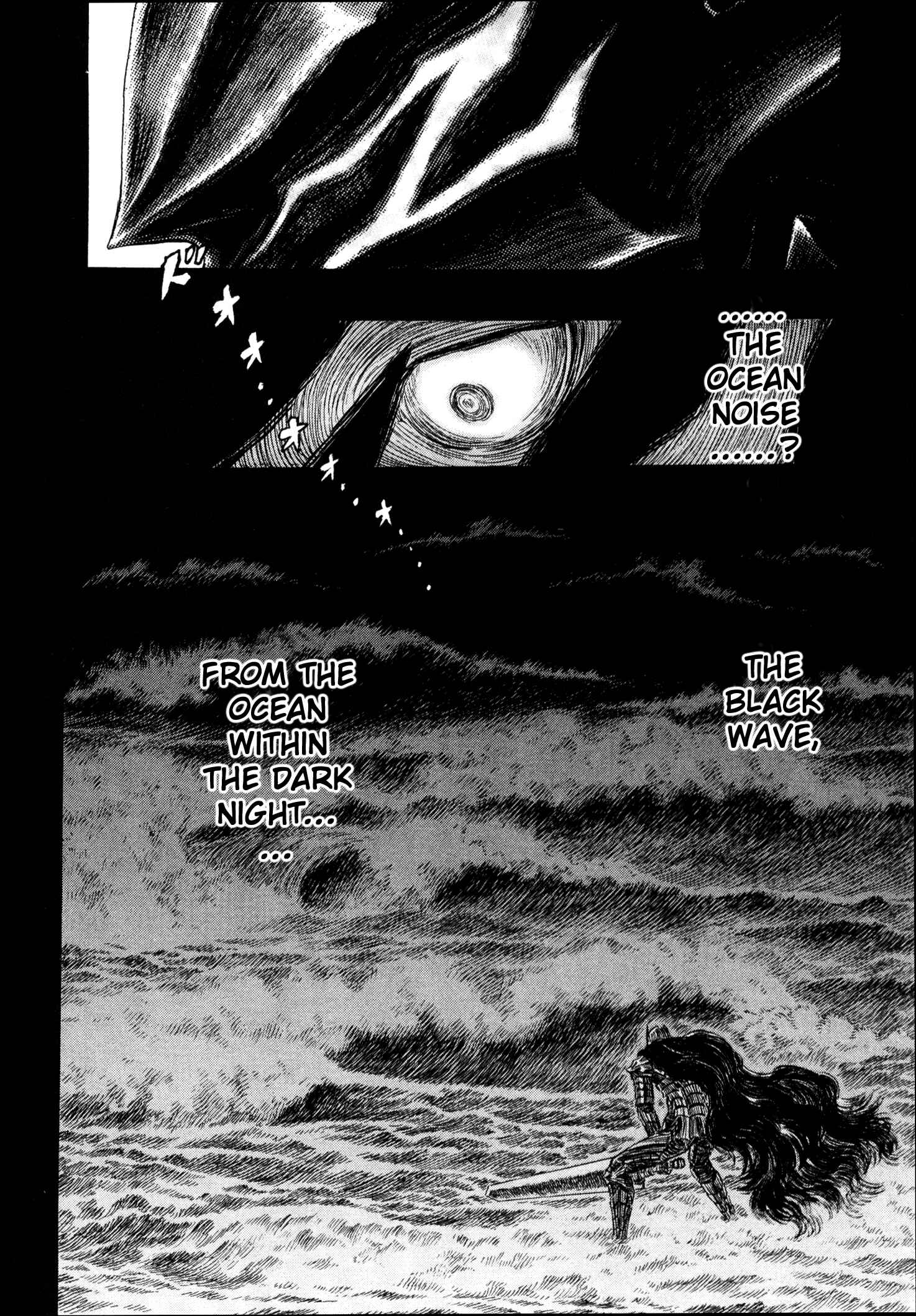 Page 3 Chapter 242 Berserk