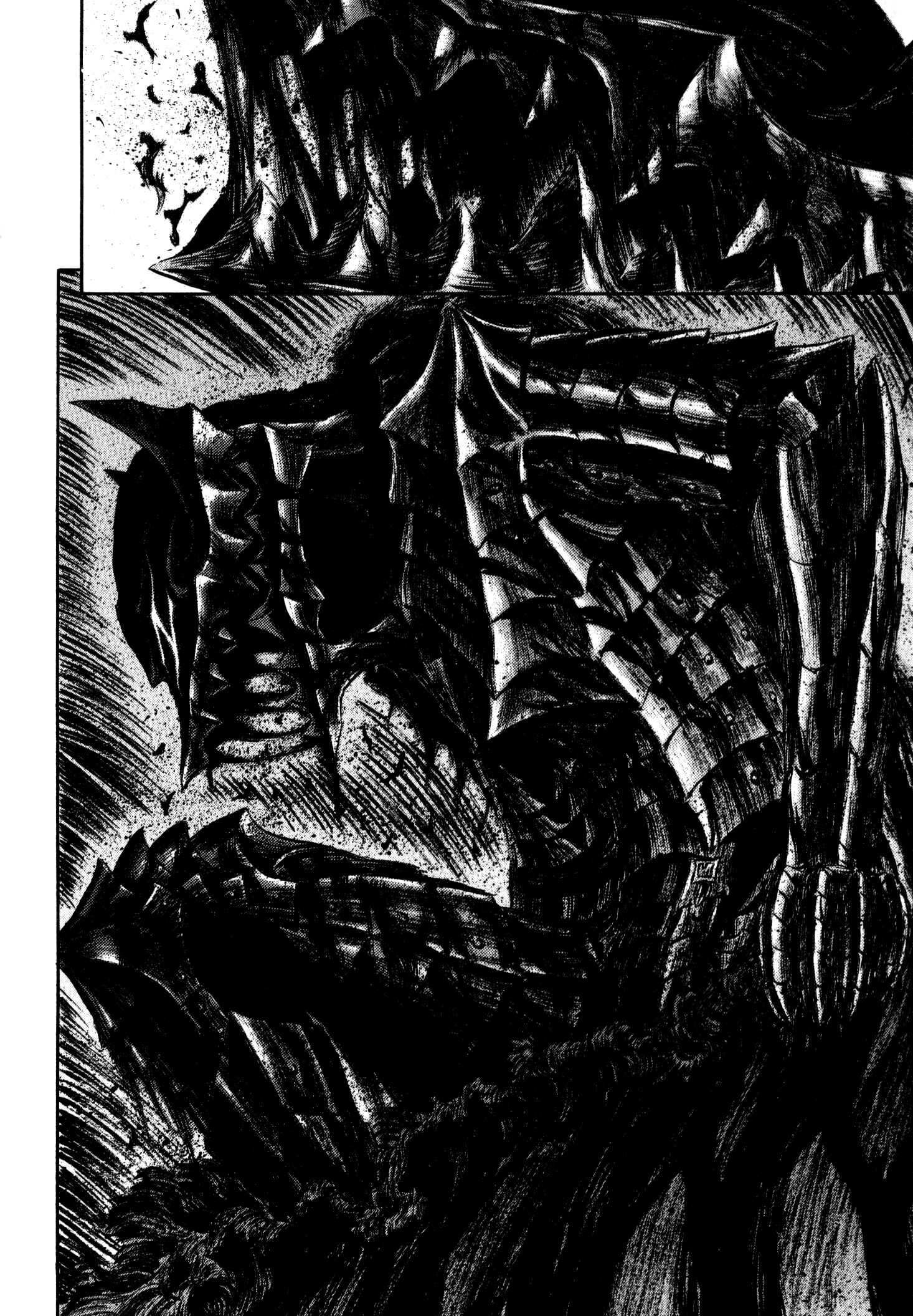 Page 7 Chapter 242 Berserk