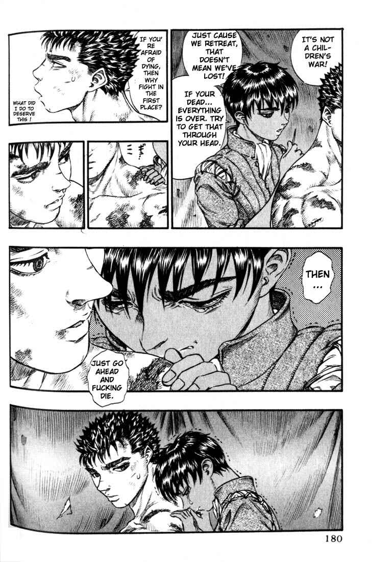 Page 11 Chapter 67 Berserk