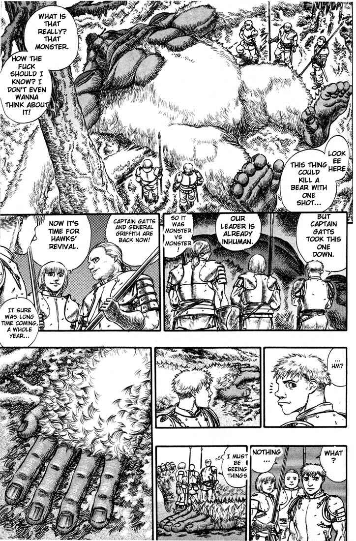 Page 16 Chapter 67 Berserk