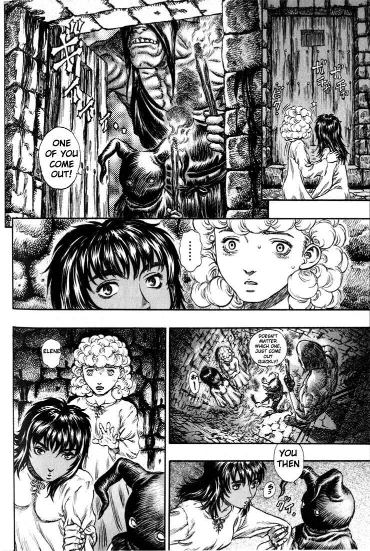 Page 12 Chapter 151 Berserk