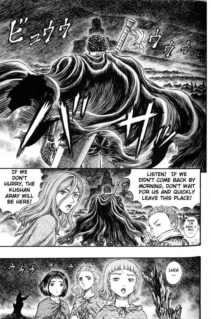 Page 3 Chapter 151 Berserk