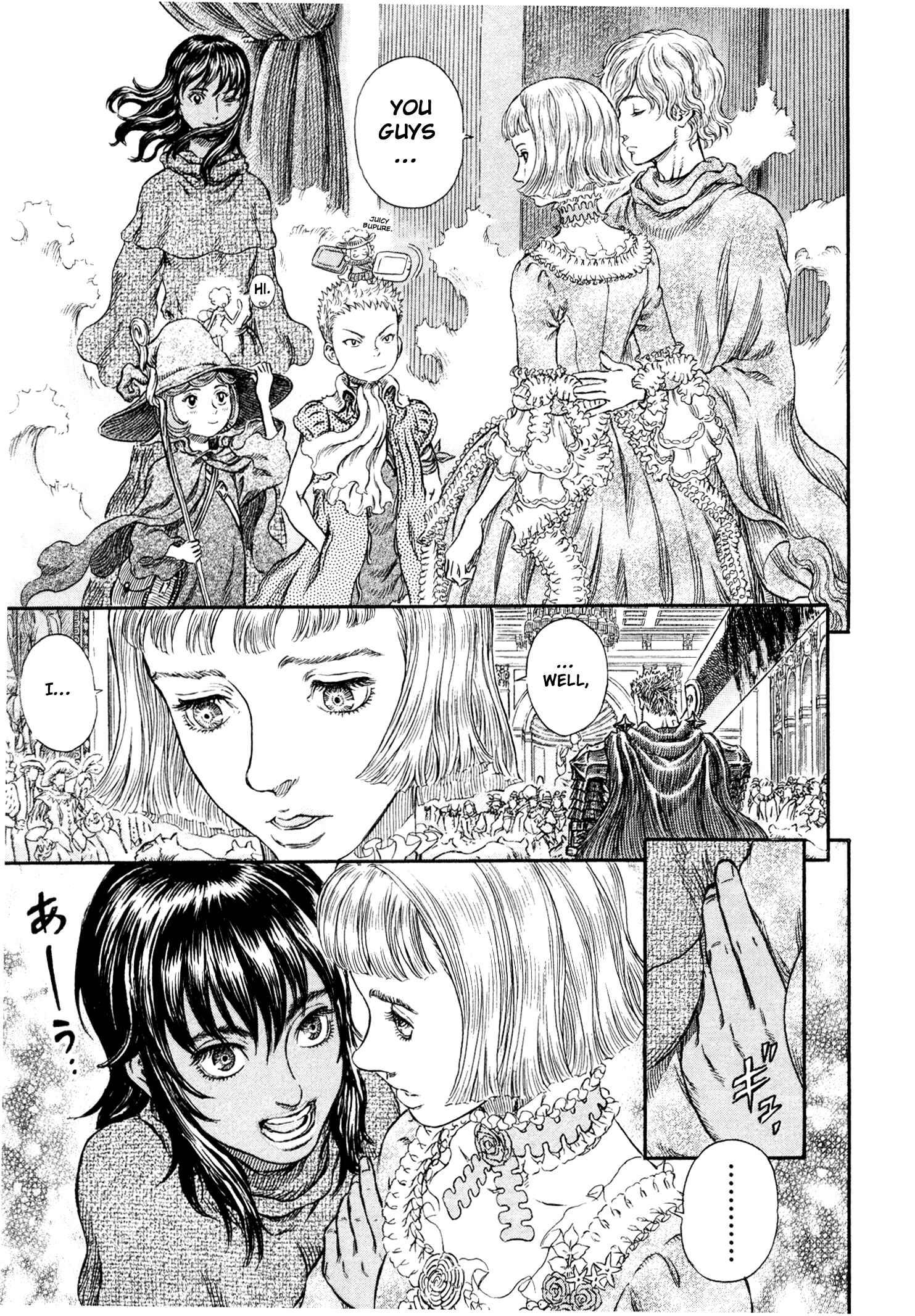 Page 11 Chapter 260 Berserk