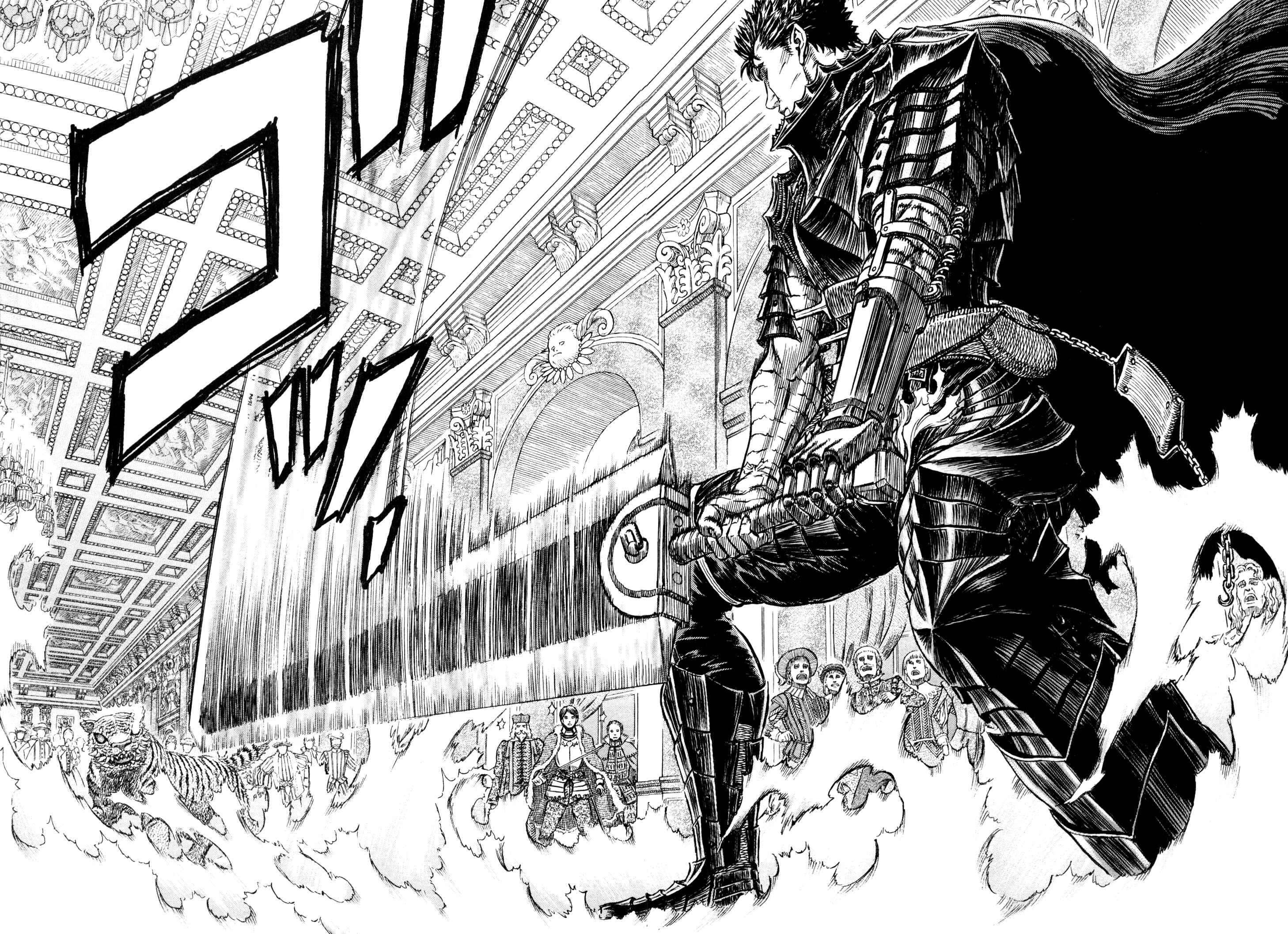 Page 3 Chapter 260 Berserk