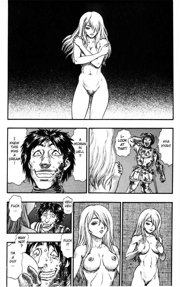 Page 23 Chapter 80 Berserk
