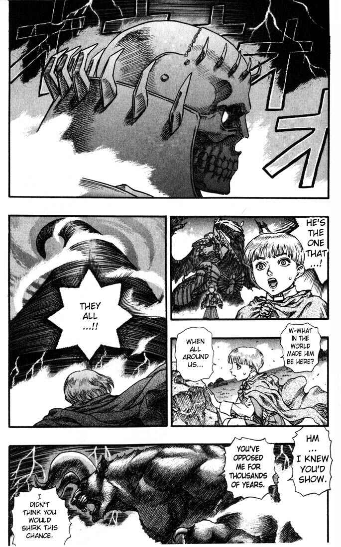 Page 7 Chapter 80 Berserk