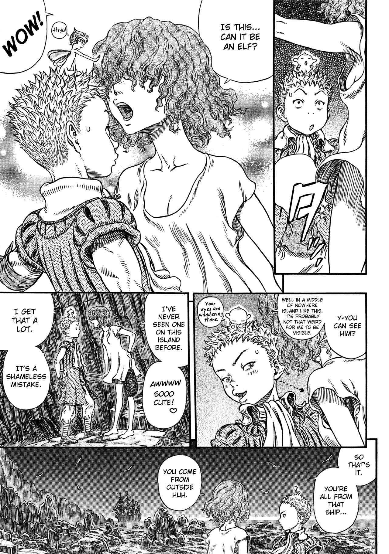 Page 15 Chapter 311 Berserk