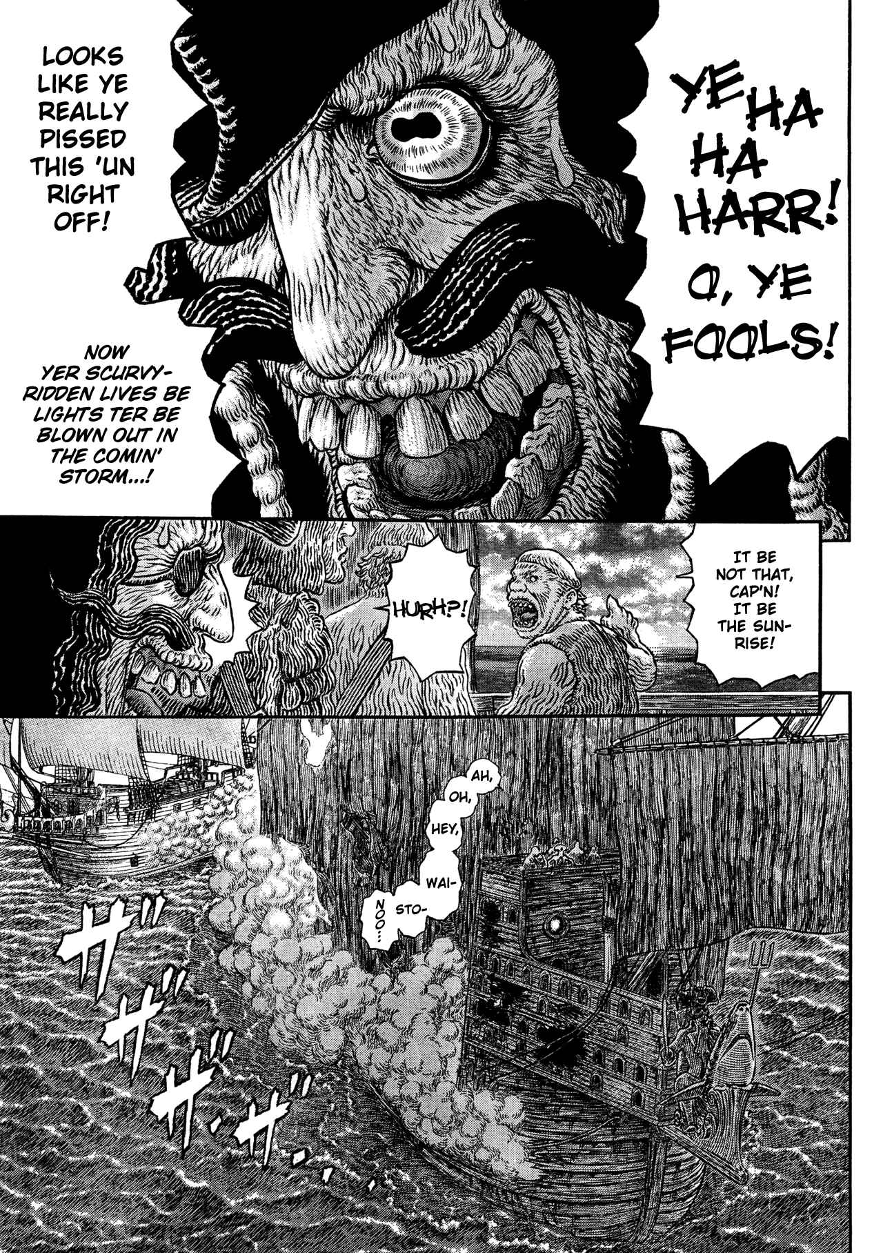 Page 3 Chapter 311 Berserk