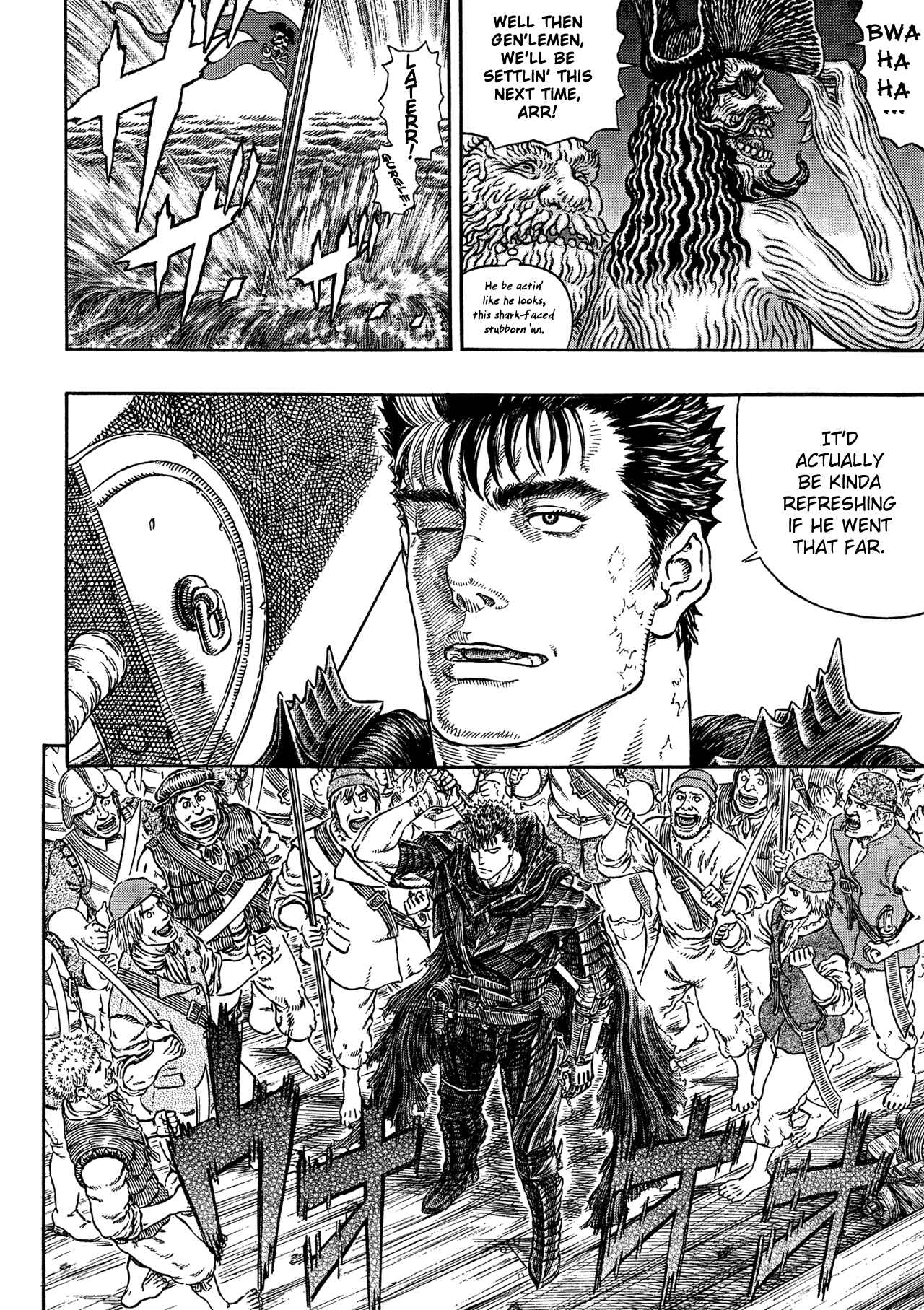 Page 4 Chapter 311 Berserk