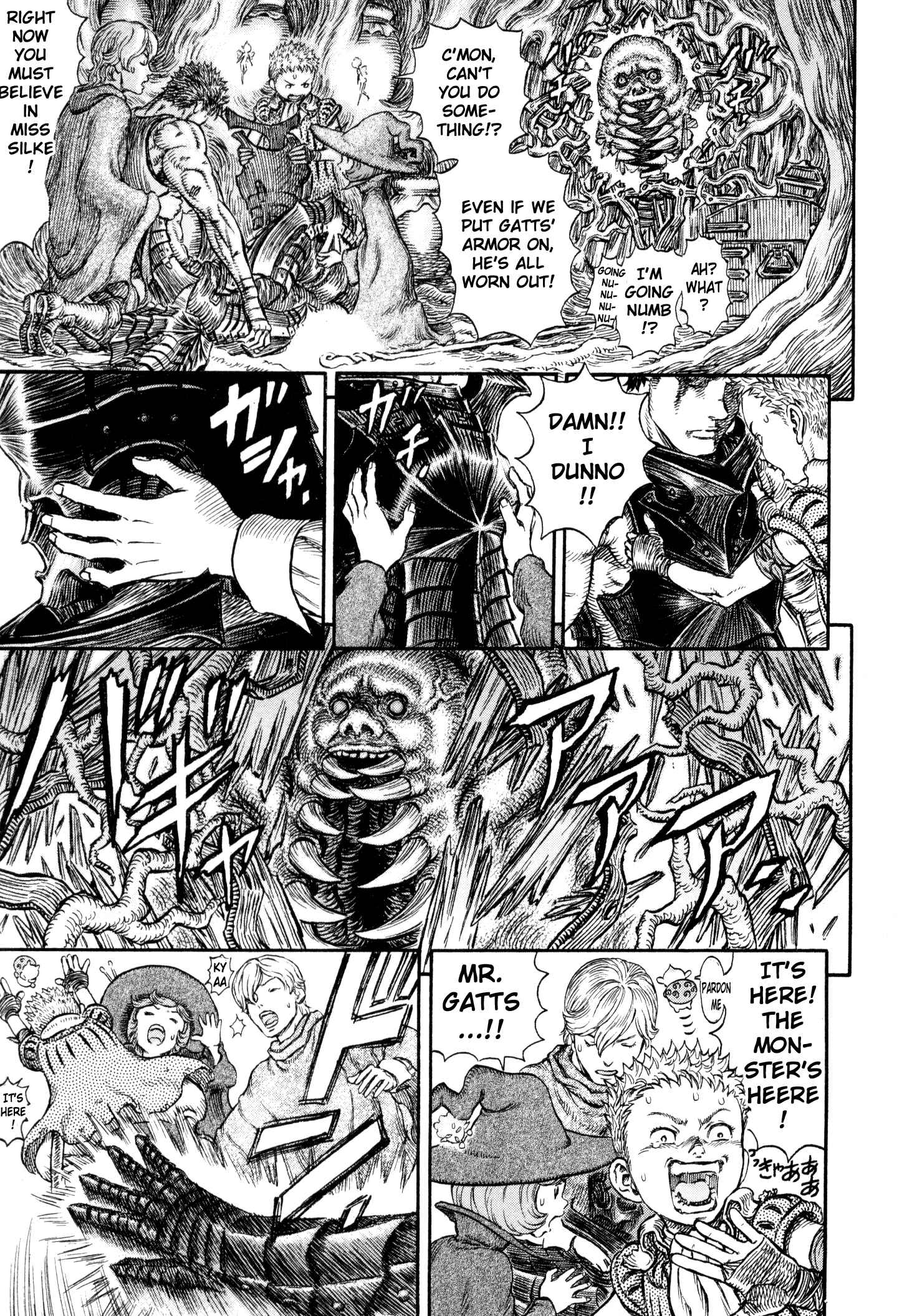 Page 16 Chapter 225 Berserk