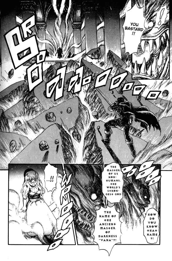 Page 37 Chapter 99.5 Berserk