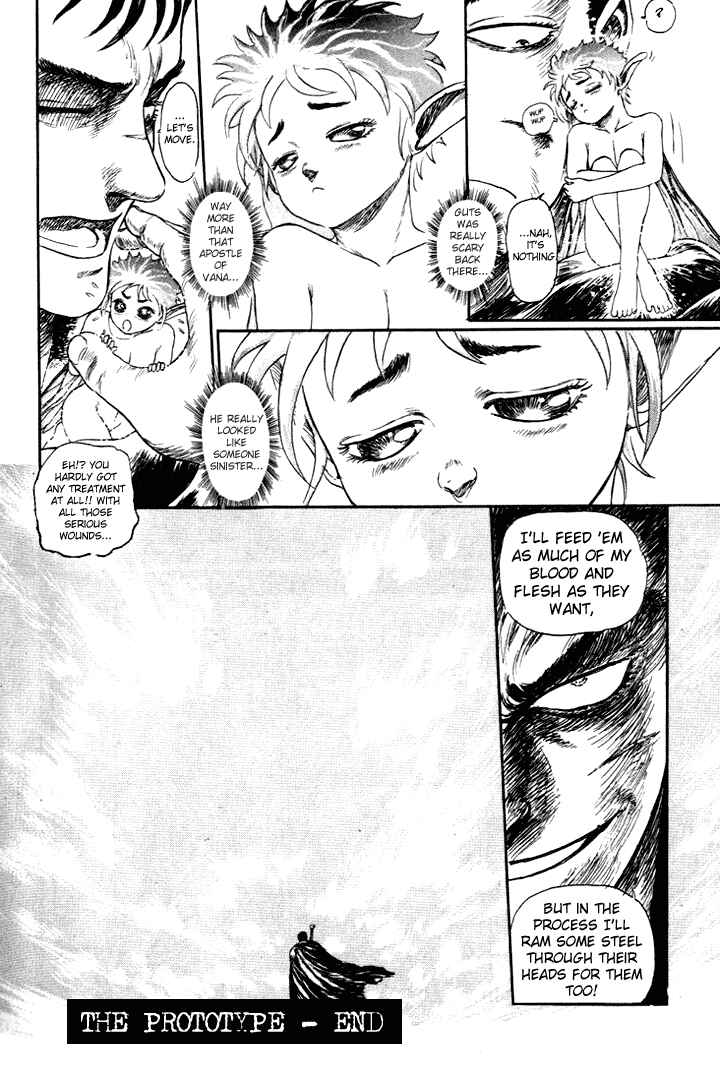 Page 47 Chapter 99.5 Berserk