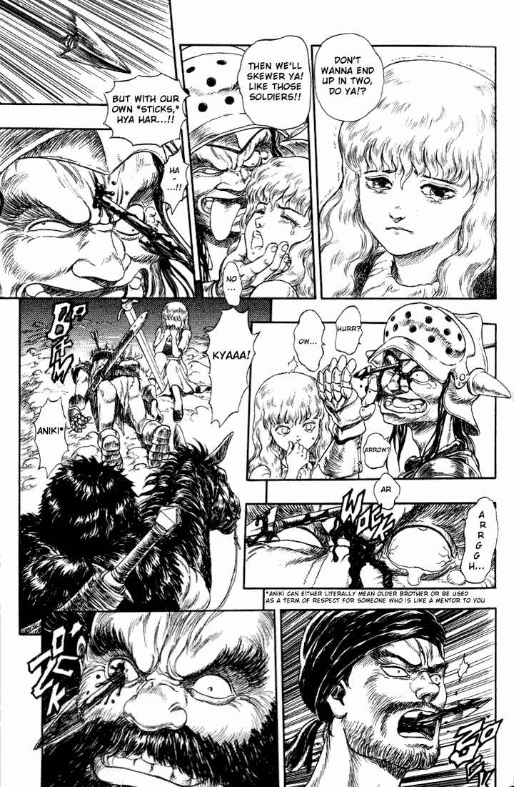 Page 5 Chapter 99.5 Berserk