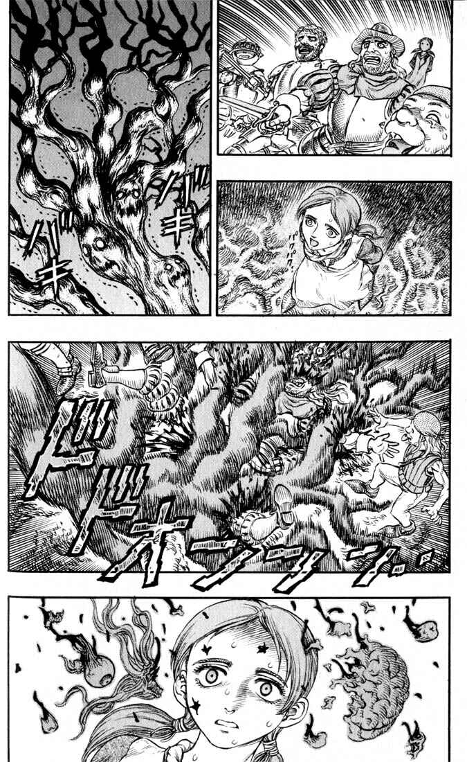 Page 25 Chapter 95 Berserk