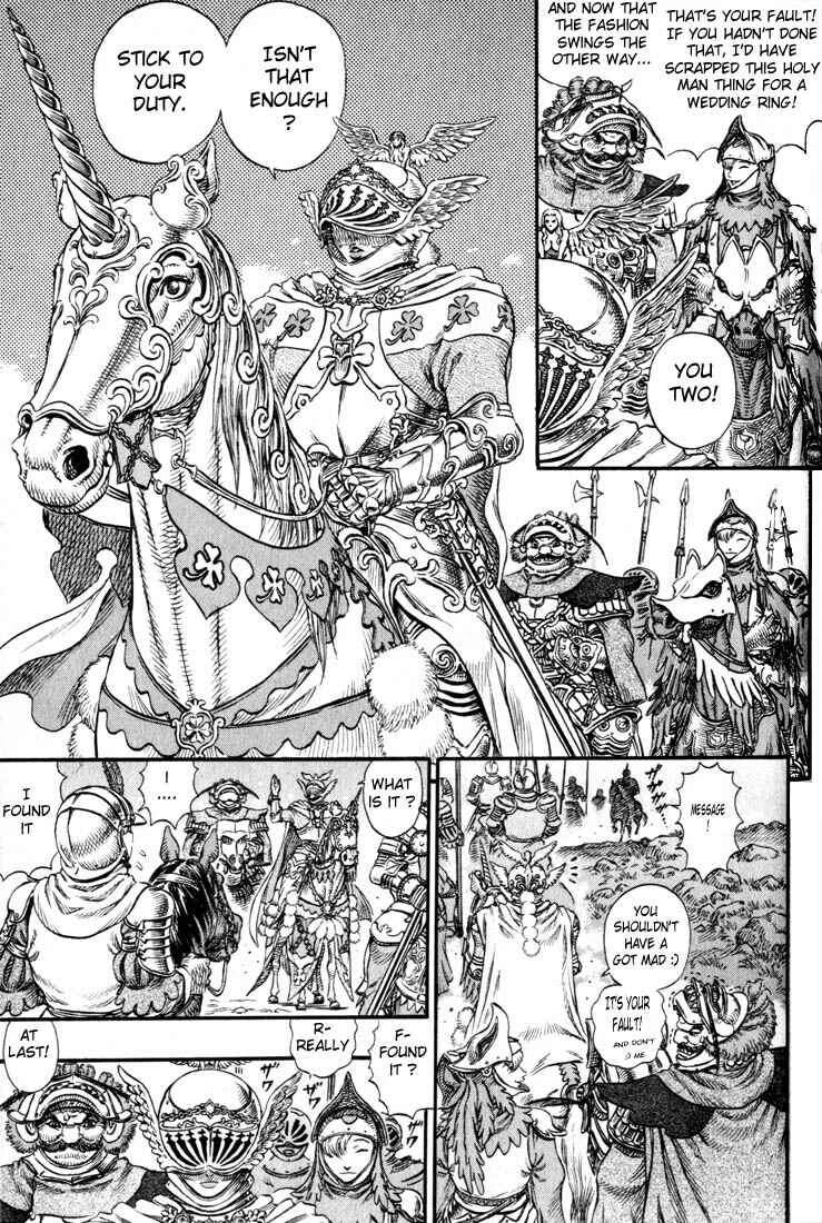 Page 5 Chapter 95 Berserk