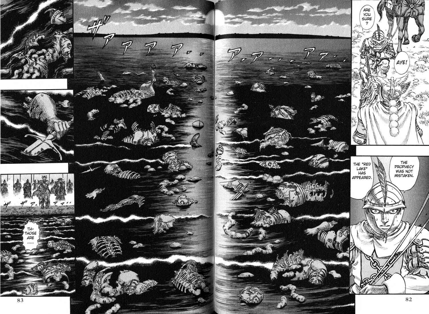 Page 6 Chapter 95 Berserk
