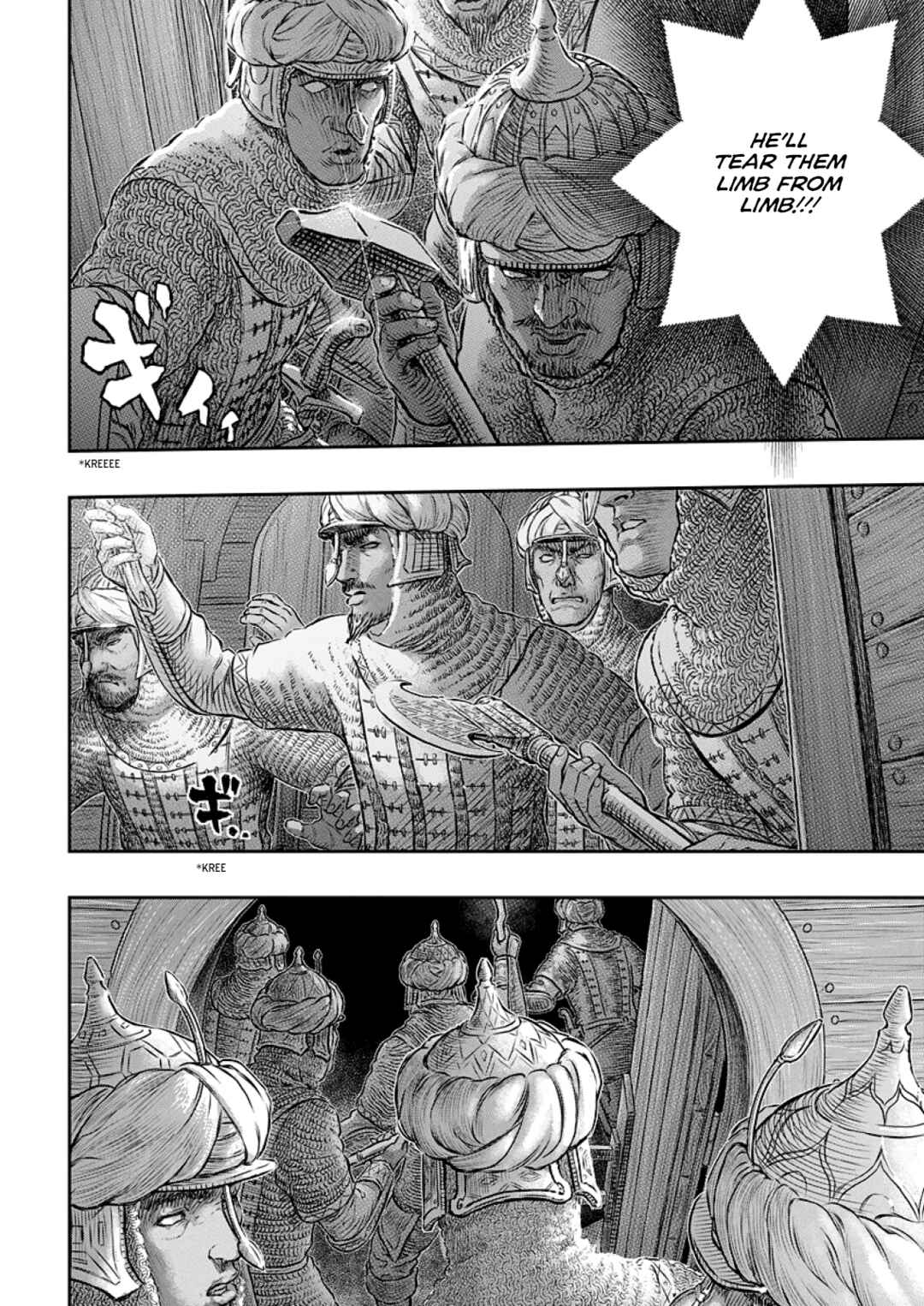 Page 13 Chapter 374 Berserk