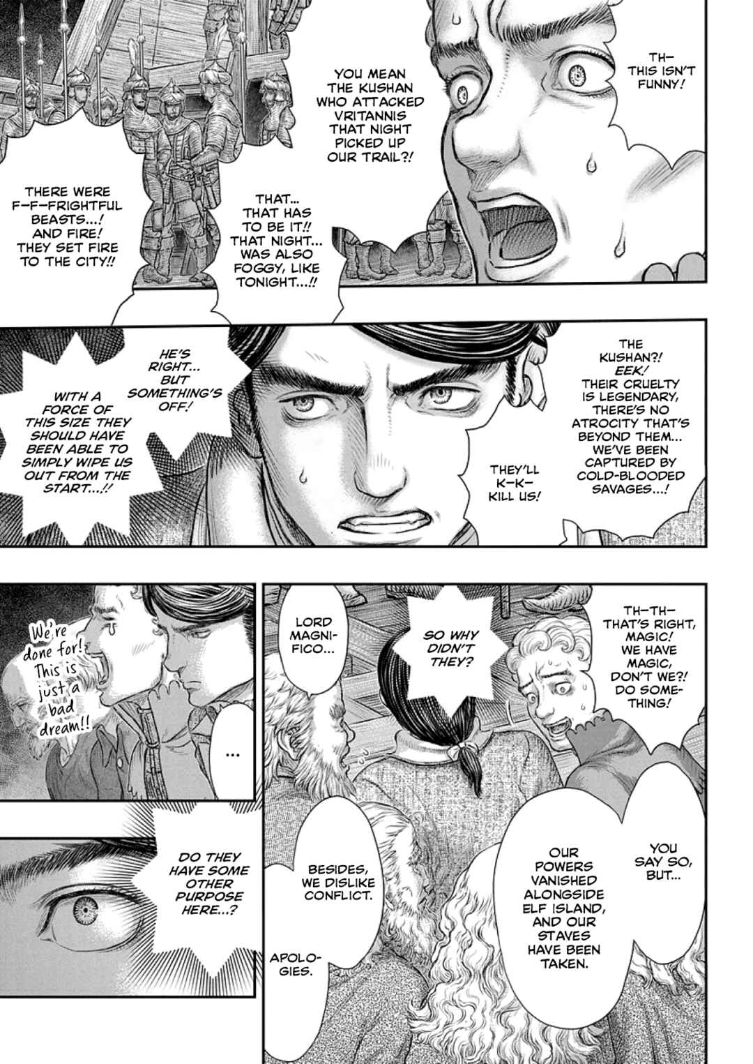 Page 20 Chapter 374 Berserk